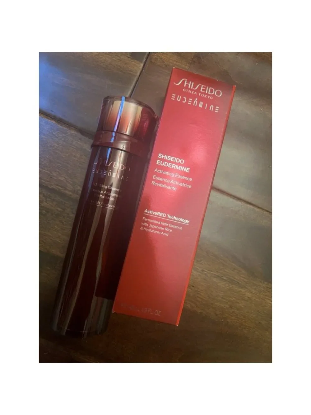 Shiseido Eudermine Activating Essence 145ml/4.9oz New in Box